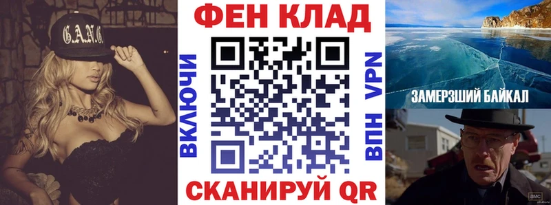 цена наркотик  Нурлат  Amphetamine 97% 