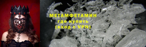 mix Надым
