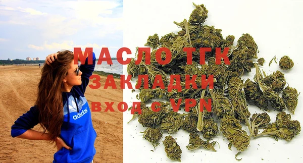 мдпв Навашино