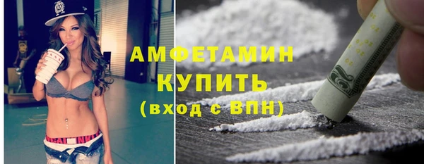 mix Надым