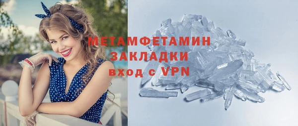 мдпв Навашино