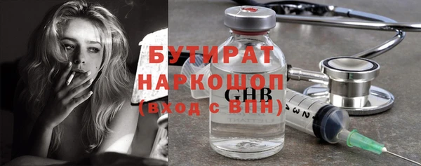 mix Надым