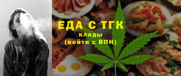 дурь Михайлов