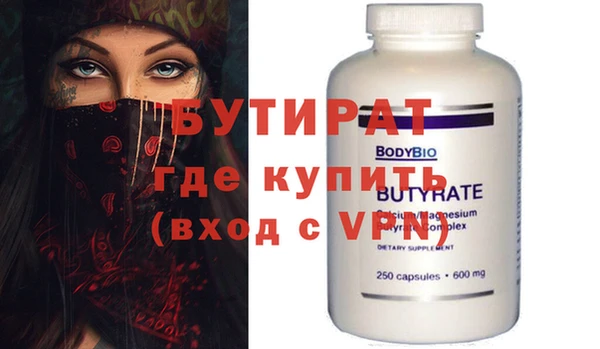 mix Надым