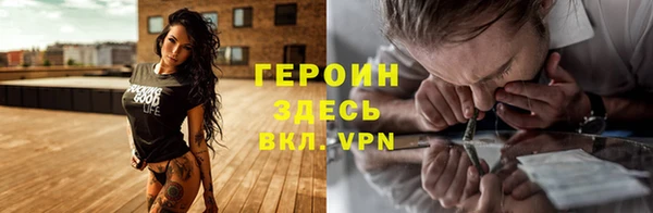 мдпв Навашино