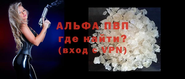 мдпв Навашино