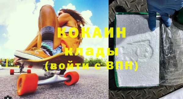 прущая мука Михайловск