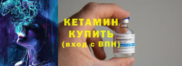 альфа пвп VHQ Наволоки