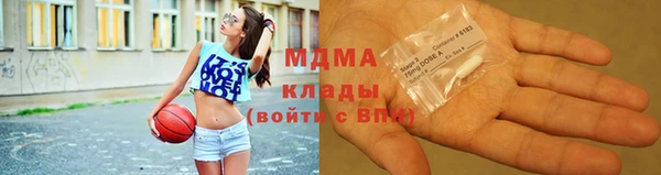 мдпв Навашино