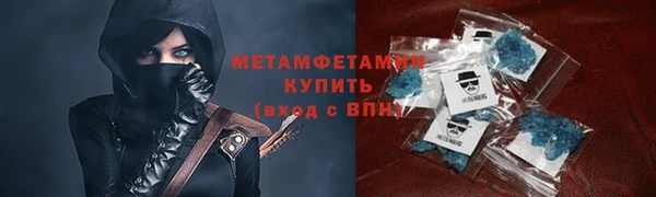 mix Надым