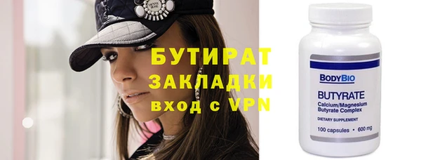 mix Надым