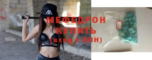 мдпв Навашино