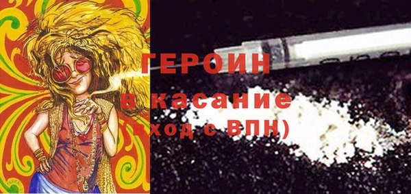mix Надым