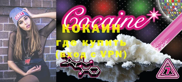 mix Надым