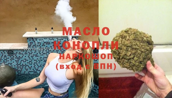 альфа пвп VHQ Наволоки