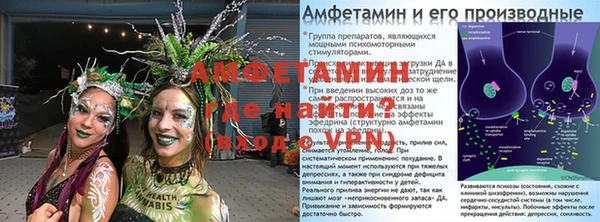 альфа пвп VHQ Наволоки