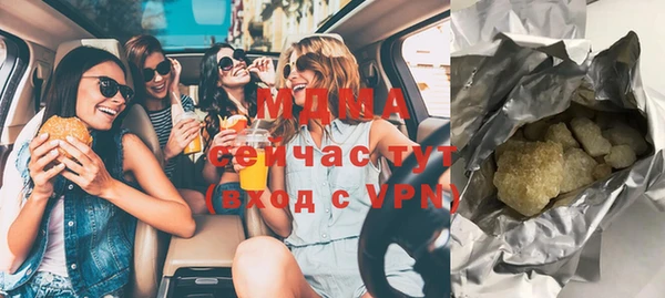мдпв Навашино