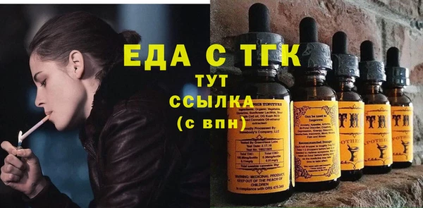 альфа пвп VHQ Наволоки