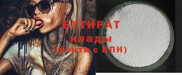 мдпв Навашино