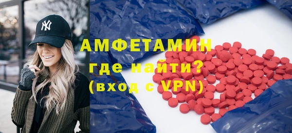 альфа пвп VHQ Наволоки