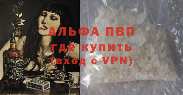 mix Надым