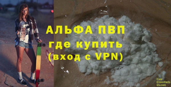 mix Надым