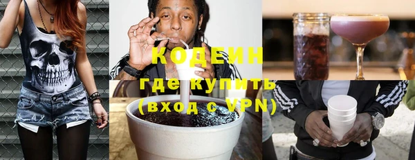 mix Надым
