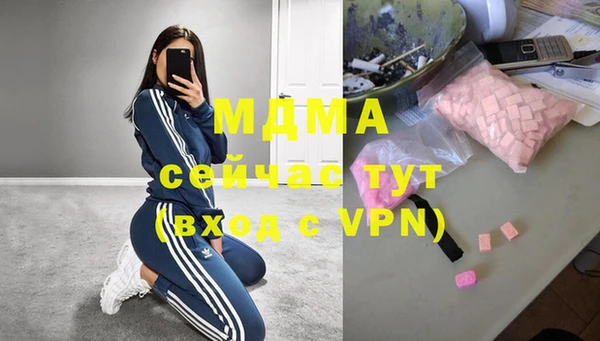 альфа пвп VHQ Наволоки