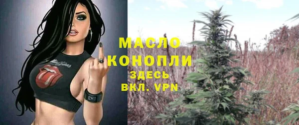 альфа пвп VHQ Наволоки