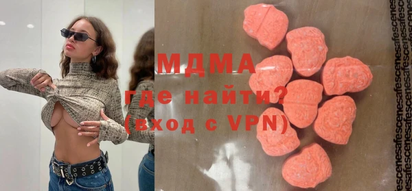мдпв Навашино