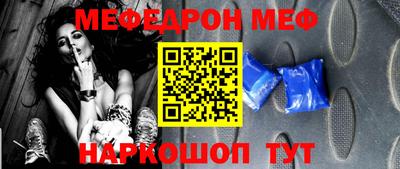 Альфа ПВП Кинель