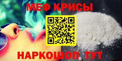 МДПВ Апшеронск