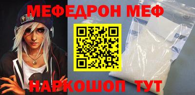 сатива Апрелевка