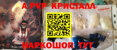 амф Кимры