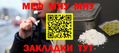 амф Кимры