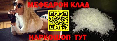 амф Кимры