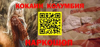 амф Кимры