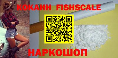 амф Кимры