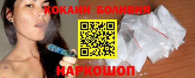 МДПВ Апшеронск