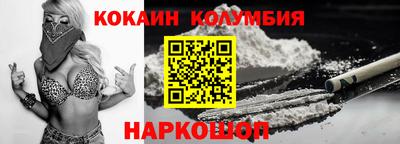 сатива Апрелевка