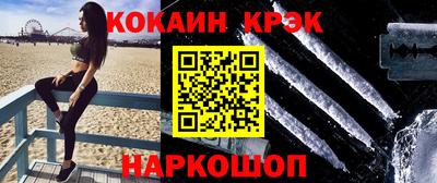 каннабис Аргун