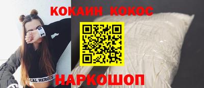 МДПВ Апшеронск