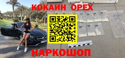 Альфа ПВП Кинель