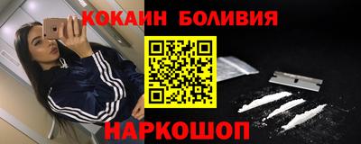 амф Кимры