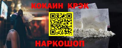 МДПВ Апшеронск