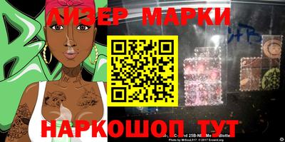 каннабис Аргун