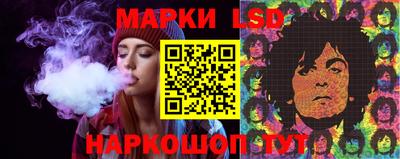 амф Кимры