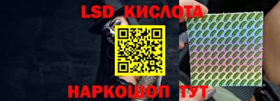 Альфа ПВП Кинель