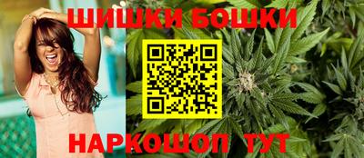 МДПВ Апшеронск