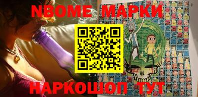 сатива Апрелевка